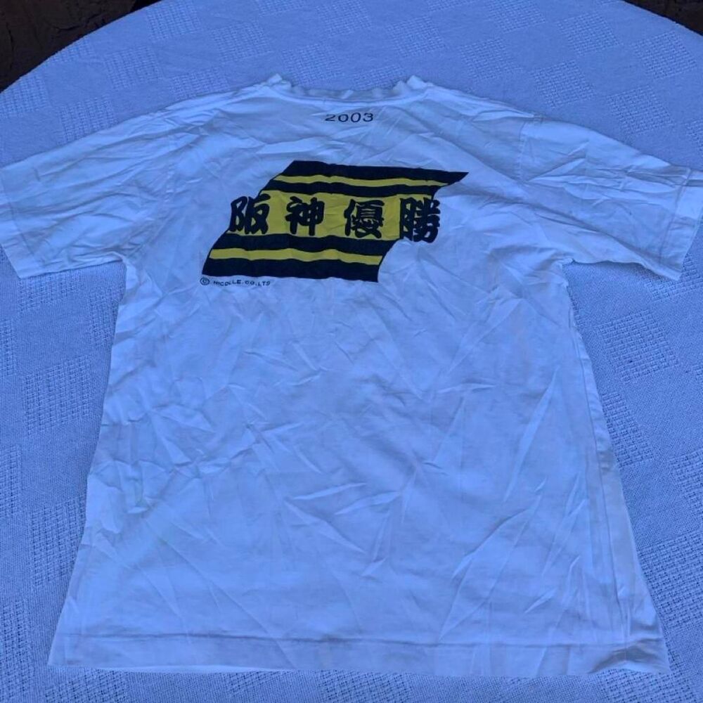 Unbranded Men's White and Yellow T-shirt